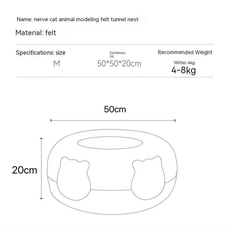 Cat Donut Tunnel Toy For Indoor Cats,